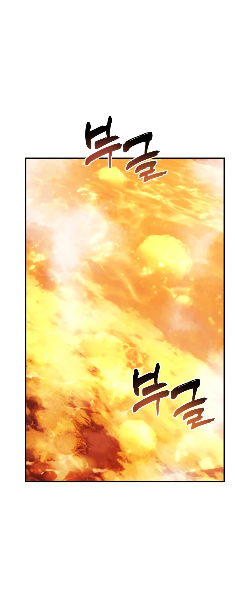 Ranker Who Lives A Second Time Chapter 200 page 59 - Chapter 200