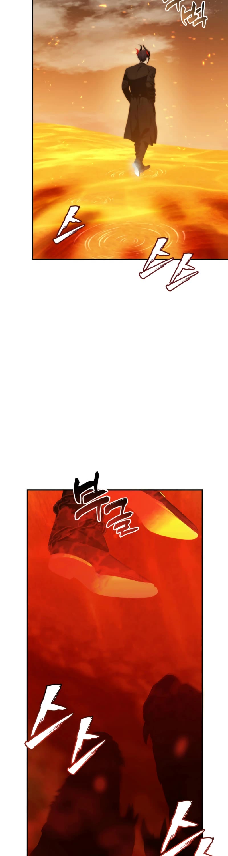 Ranker Who Lives A Second Time Chapter 201 page 23 - Chapter 201