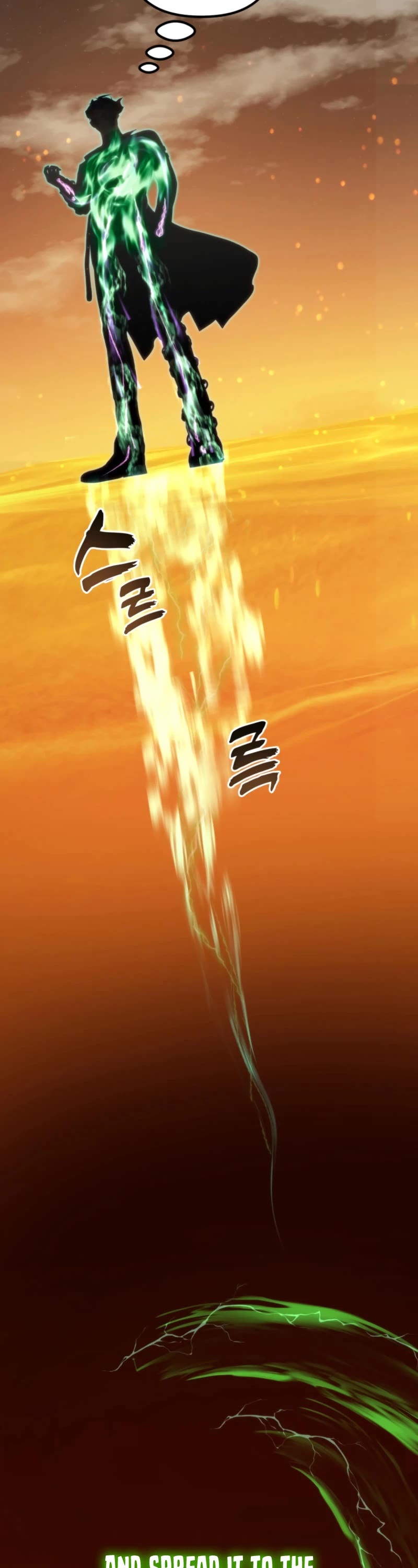 Ranker Who Lives A Second Time Chapter 201 page 33 - Chapter 201
