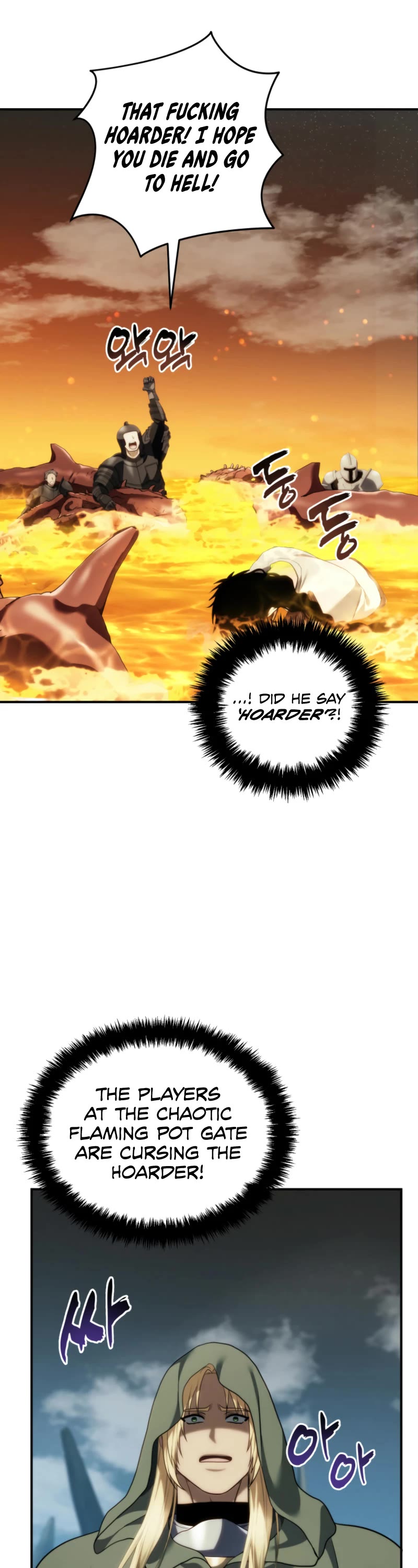 Ranker Who Lives A Second Time Chapter 201 page 47 - Chapter 201