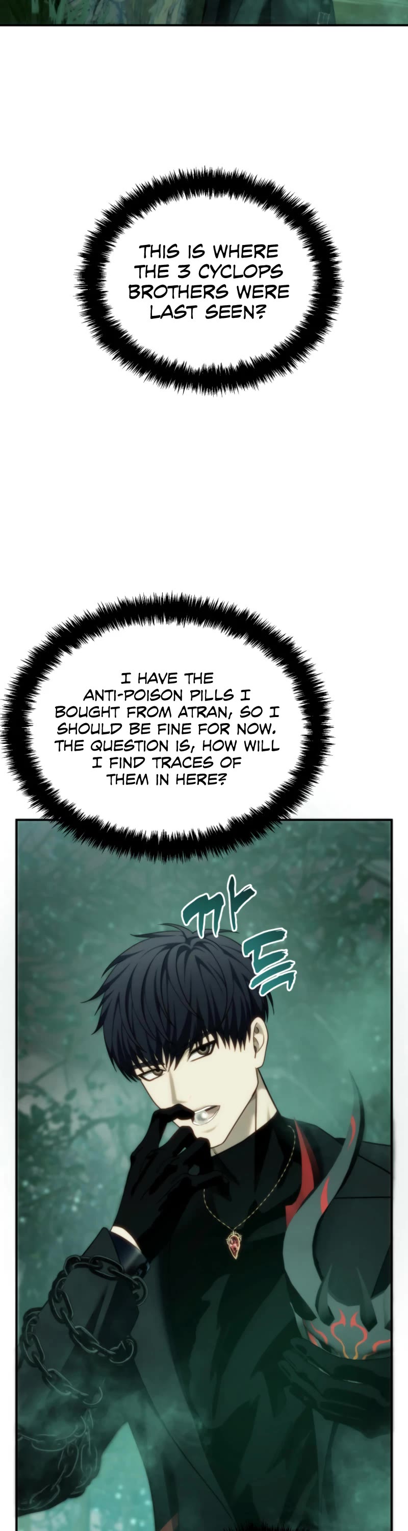 Ranker Who Lives A Second Time Chapter 201 page 52 - Chapter 201