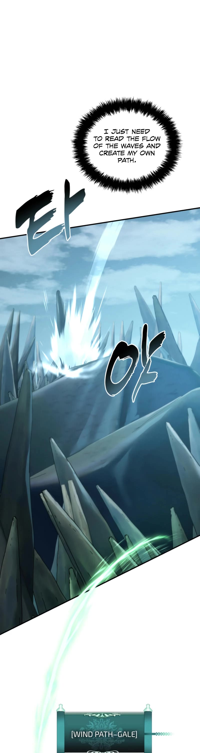 Ranker Who Lives A Second Time Chapter 201 page 7 - Chapter 201