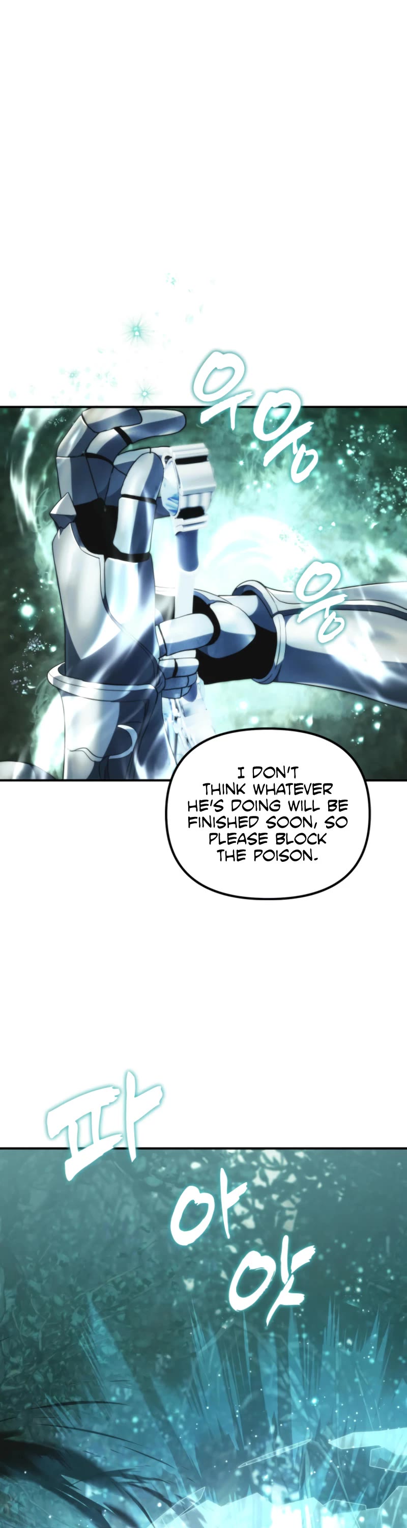 Ranker Who Lives A Second Time Chapter 202 page 12 - Chapter 202