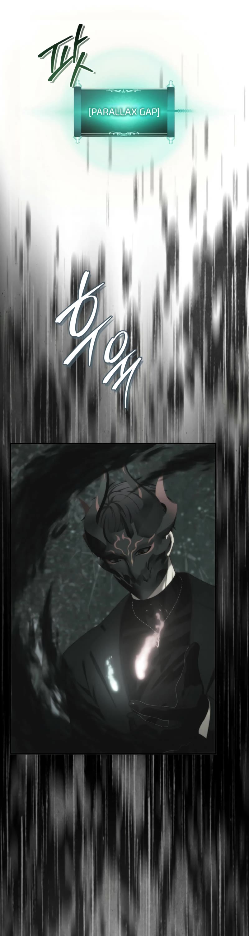Ranker Who Lives A Second Time Chapter 202 page 21 - Chapter 202