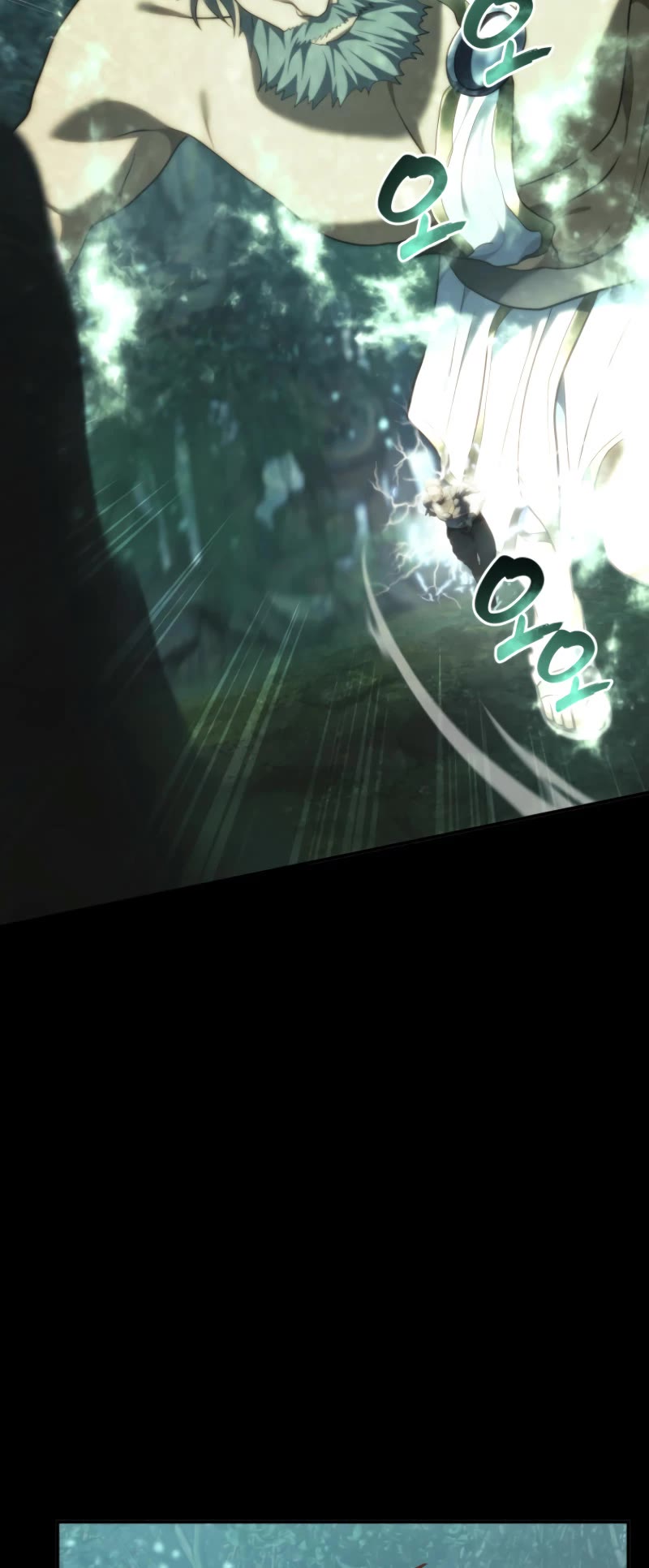 Ranker Who Lives A Second Time Chapter 202 page 39 - Chapter 202