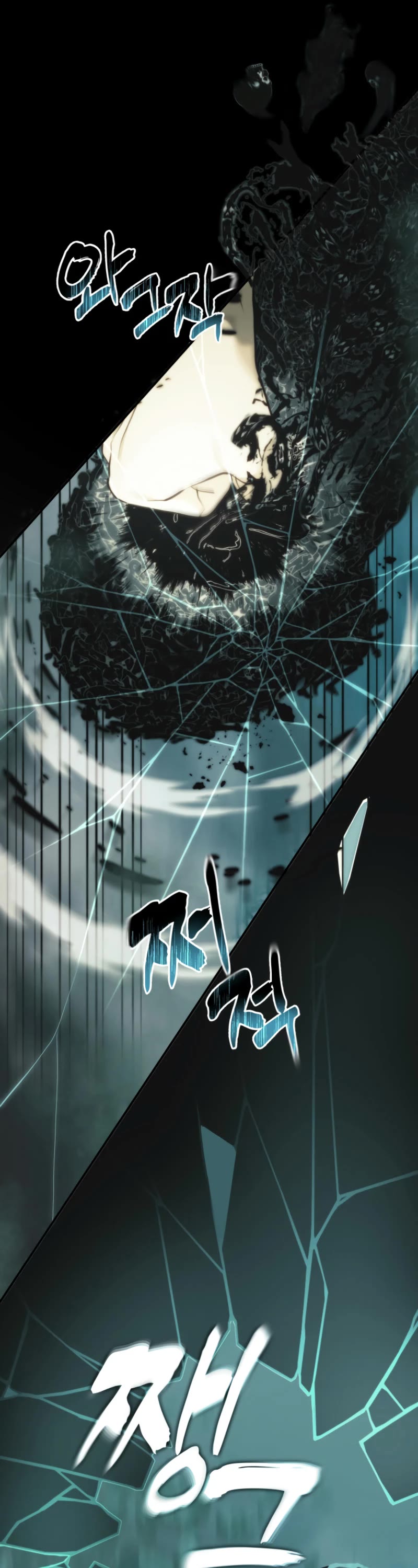 Ranker Who Lives A Second Time Chapter 202 page 45 - Chapter 202