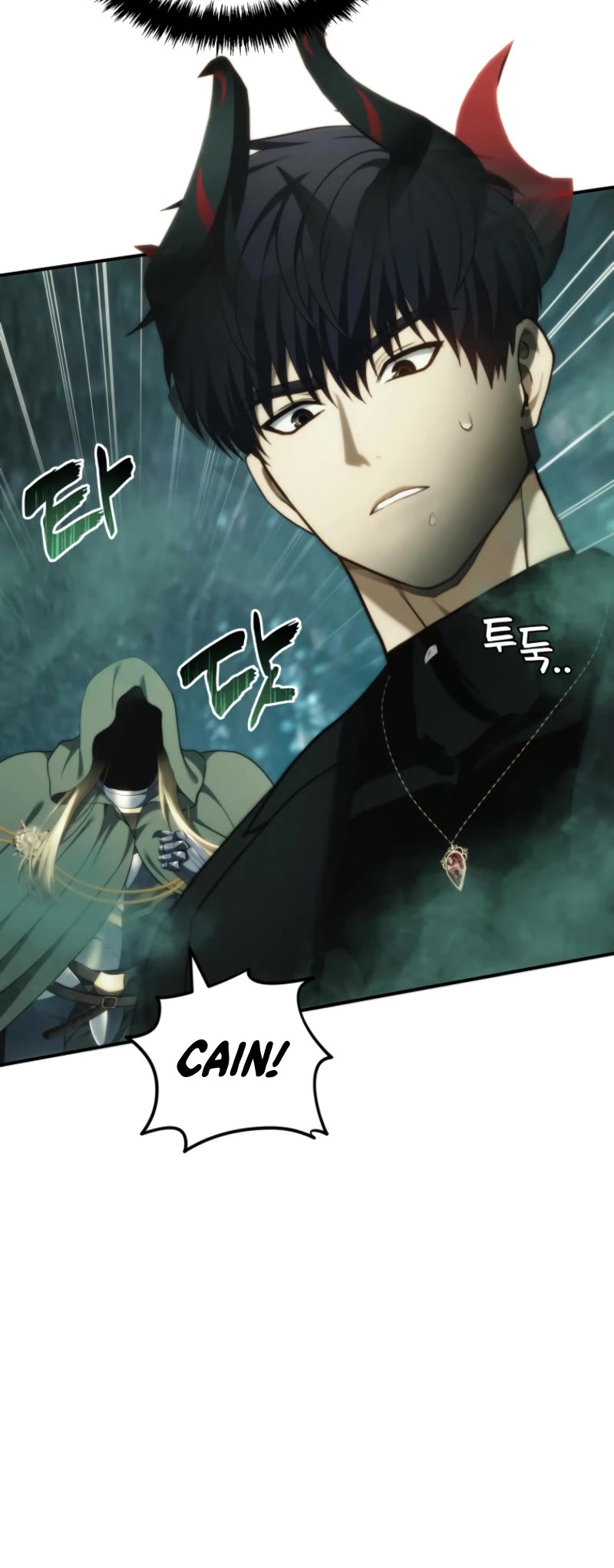 Ranker Who Lives A Second Time Chapter 202 page 53 - Chapter 202