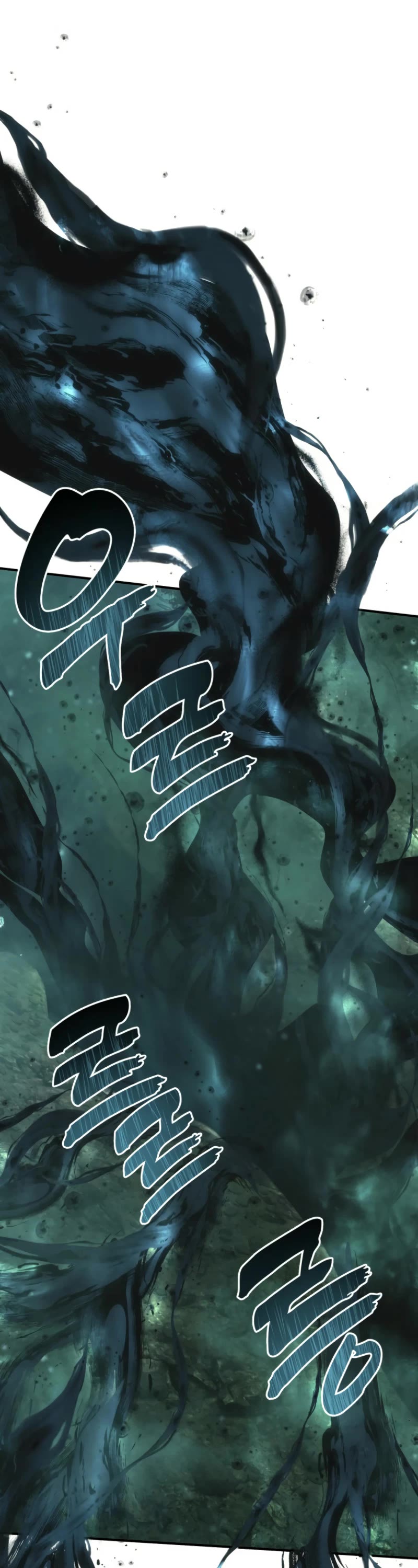 Ranker Who Lives A Second Time Chapter 203 page 2 - Chapter 203
