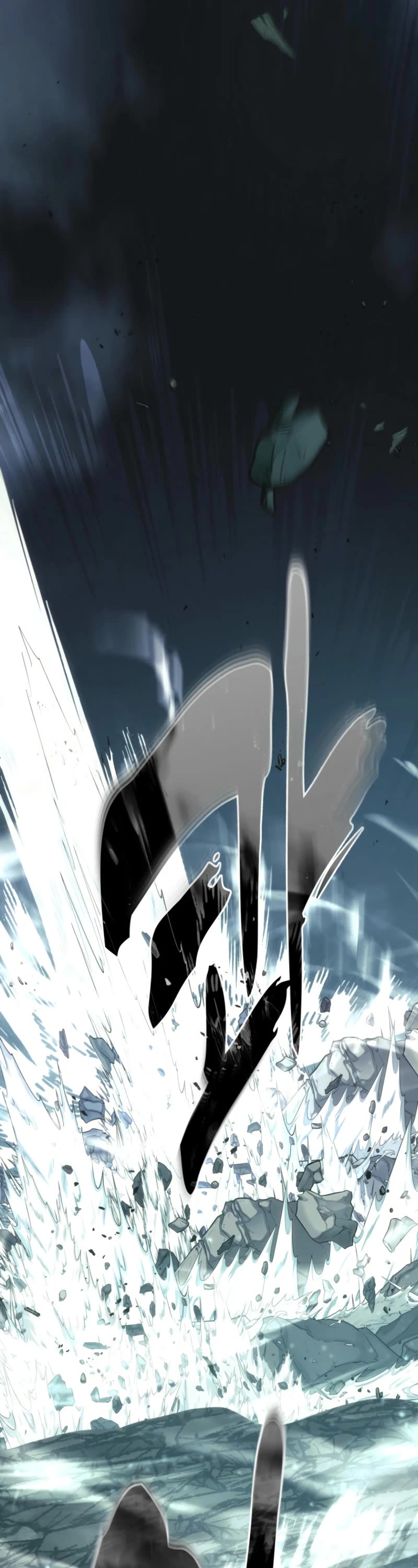 Ranker Who Lives A Second Time Chapter 203 page 22 - Chapter 203