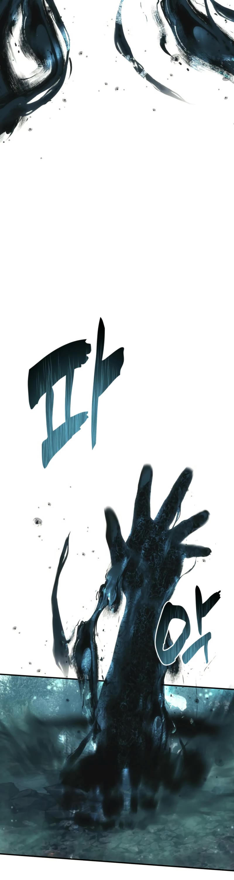 Ranker Who Lives A Second Time Chapter 203 page 3 - Chapter 203