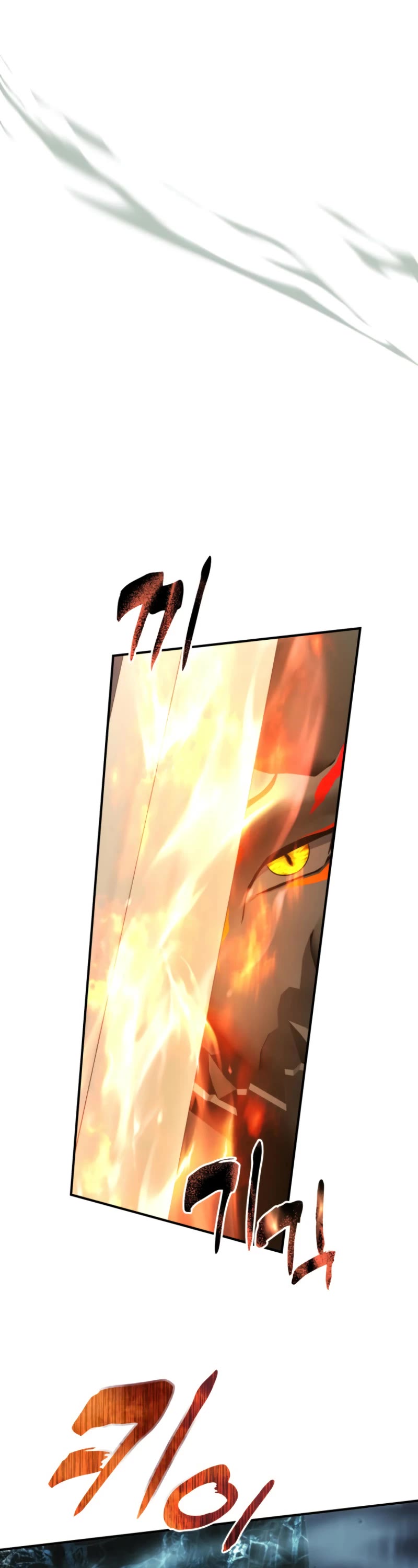Ranker Who Lives A Second Time Chapter 203 page 35 - Chapter 203