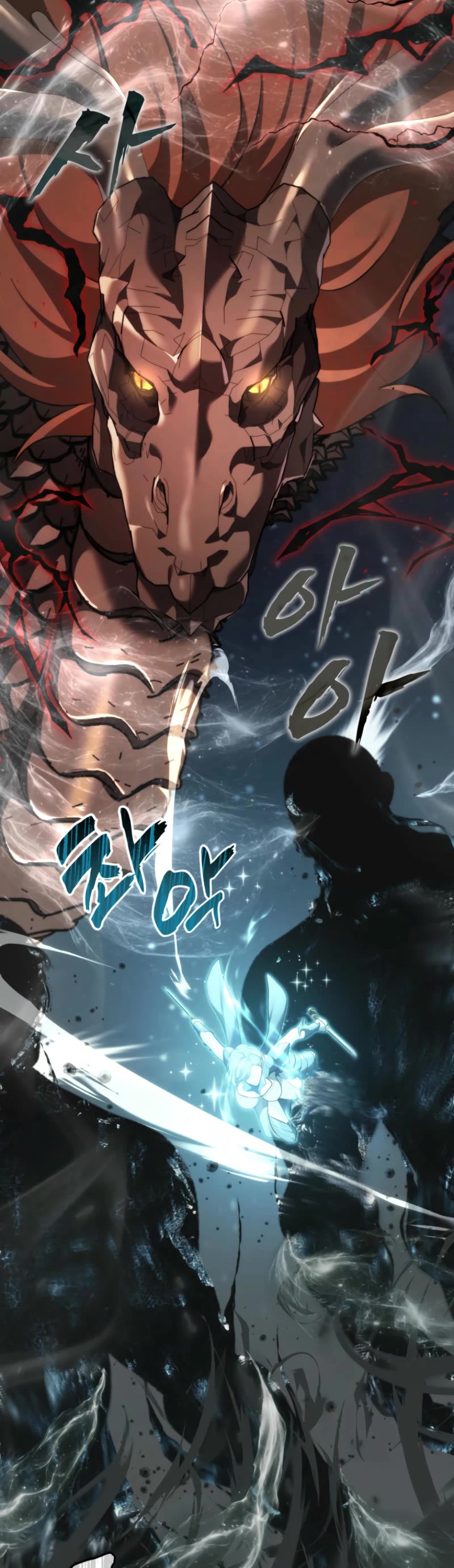 Ranker Who Lives A Second Time Chapter 203 page 47 - Chapter 203