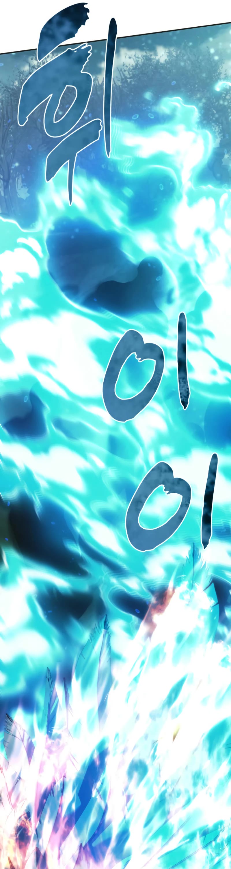 Ranker Who Lives A Second Time Chapter 203 page 49 - Chapter 203