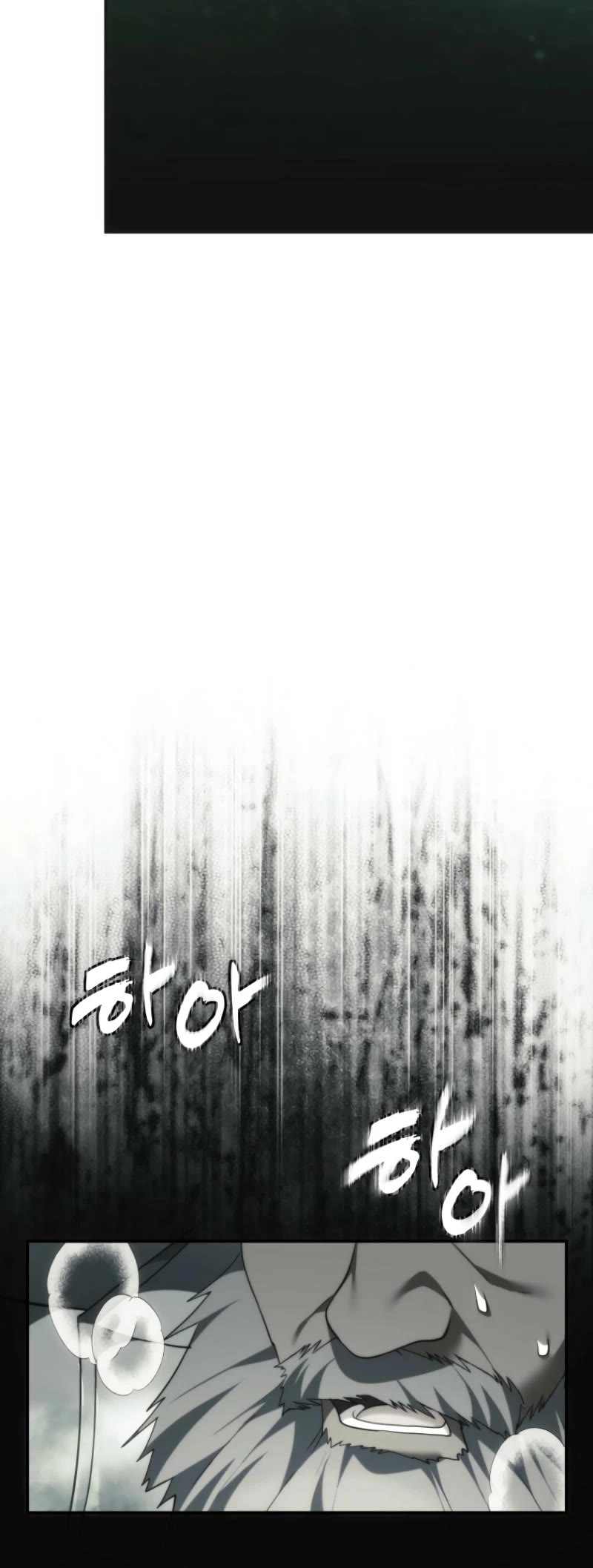 Ranker Who Lives A Second Time Chapter 203 page 52 - Chapter 203