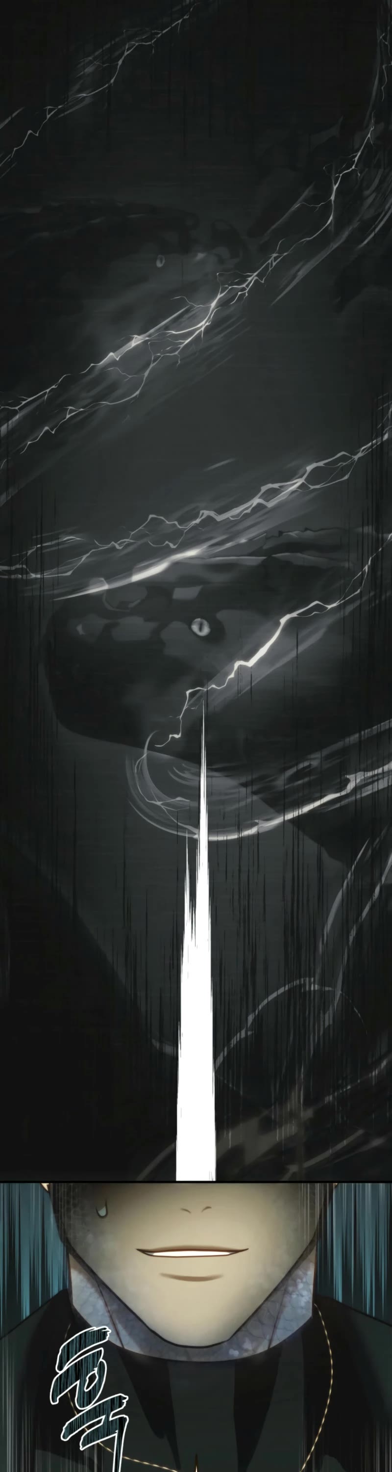 Ranker Who Lives A Second Time Chapter 204 page 18 - Chapter 204