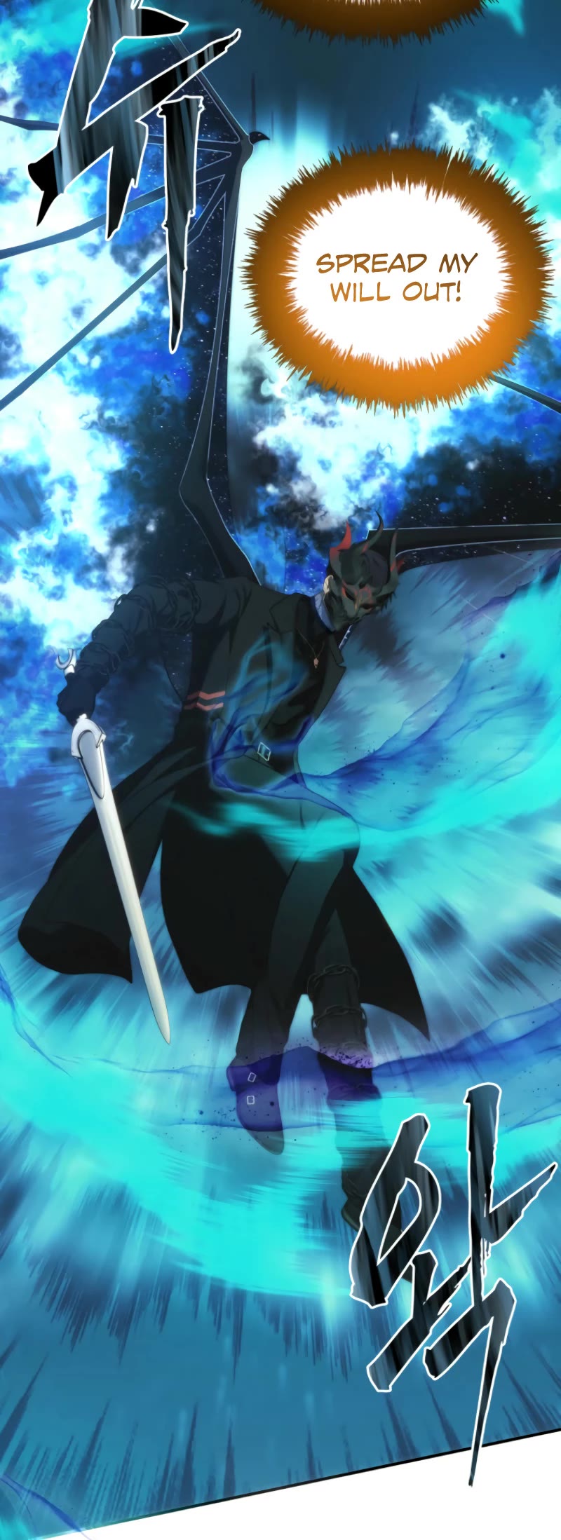 Ranker Who Lives A Second Time Chapter 204 page 20 - Chapter 204