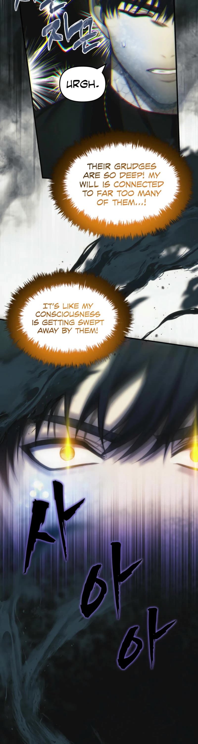 Ranker Who Lives A Second Time Chapter 204 page 25 - Chapter 204