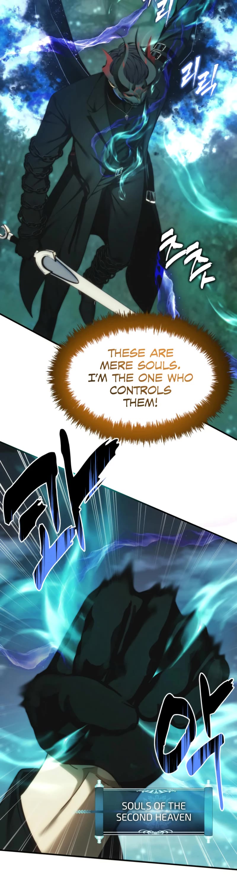 Ranker Who Lives A Second Time Chapter 204 page 27 - Chapter 204