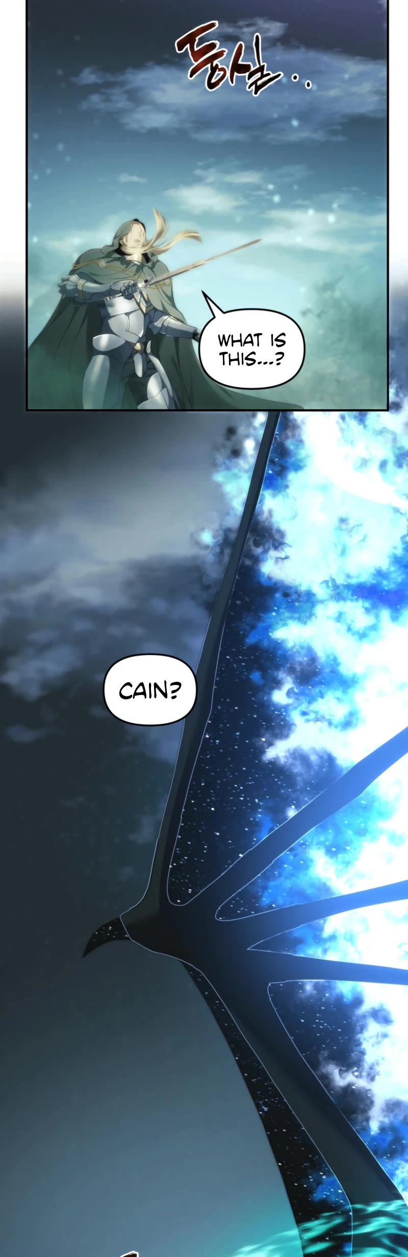 Ranker Who Lives A Second Time Chapter 204 page 31 - Chapter 204