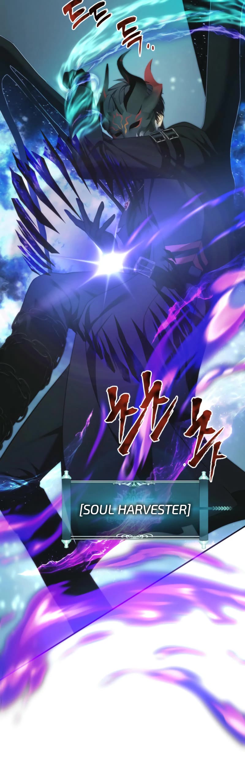 Ranker Who Lives A Second Time Chapter 204 page 32 - Chapter 204