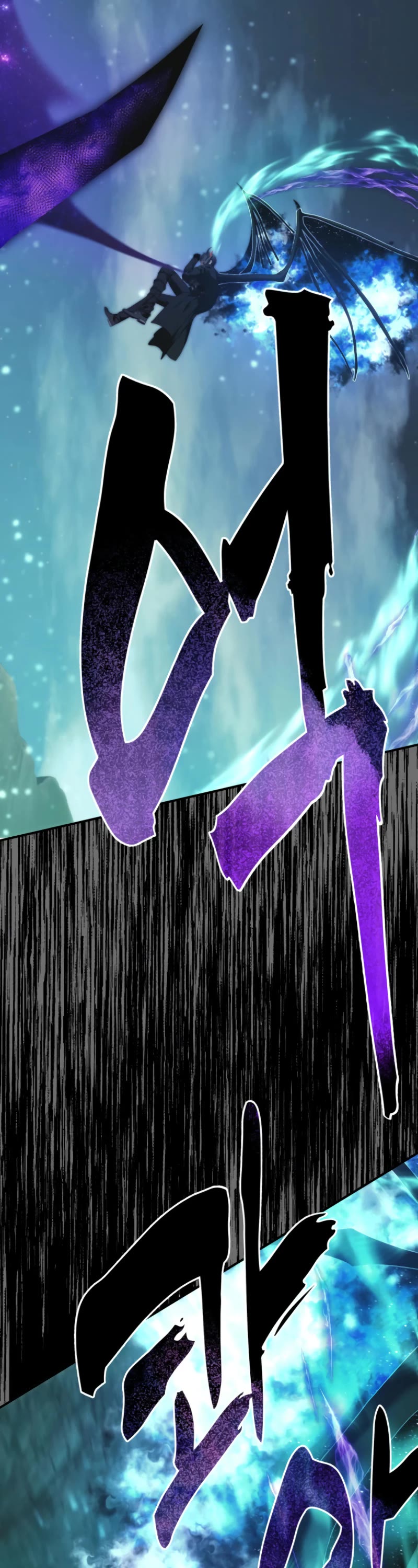 Ranker Who Lives A Second Time Chapter 204 page 34 - Chapter 204