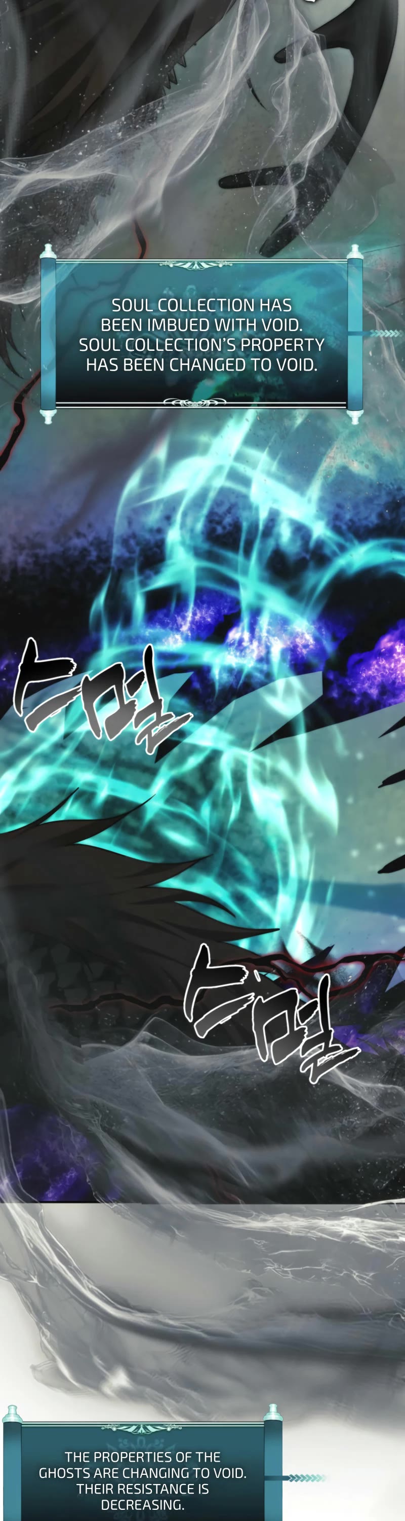 Ranker Who Lives A Second Time Chapter 204 page 40 - Chapter 204