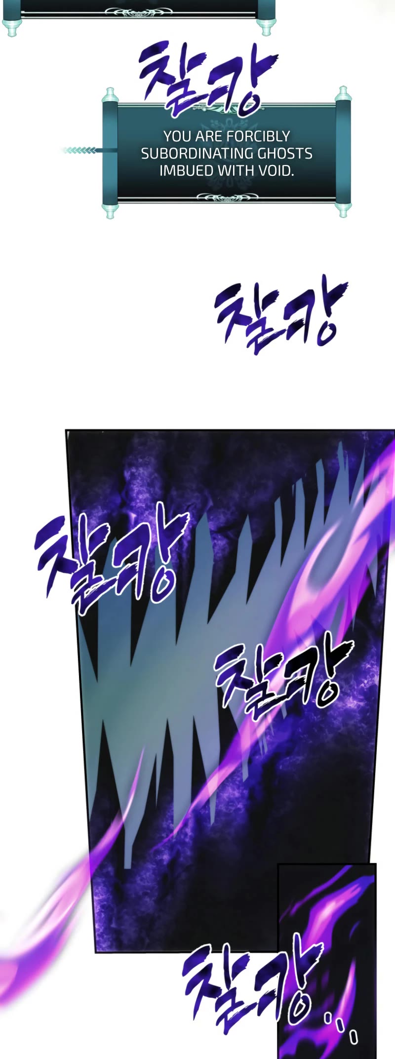 Ranker Who Lives A Second Time Chapter 204 page 41 - Chapter 204