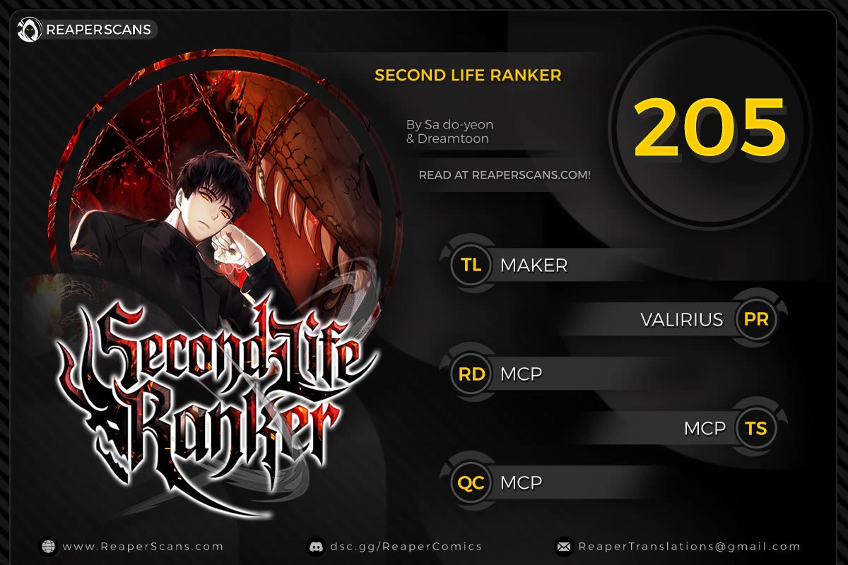 Ranker Who Lives A Second Time Chapter 205 page 1 - Chapter 205
