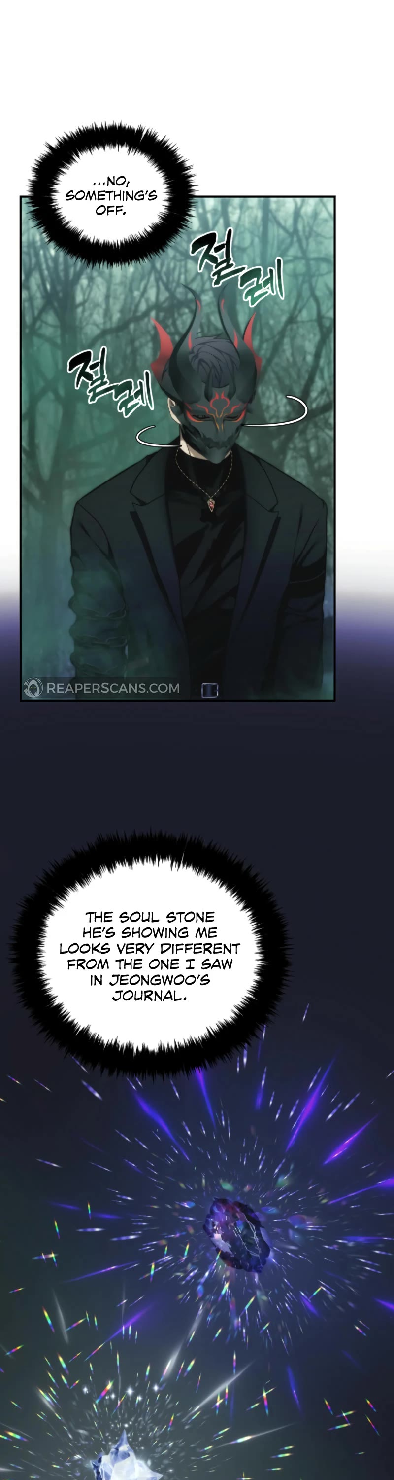 Ranker Who Lives A Second Time Chapter 205 page 20 - Chapter 205