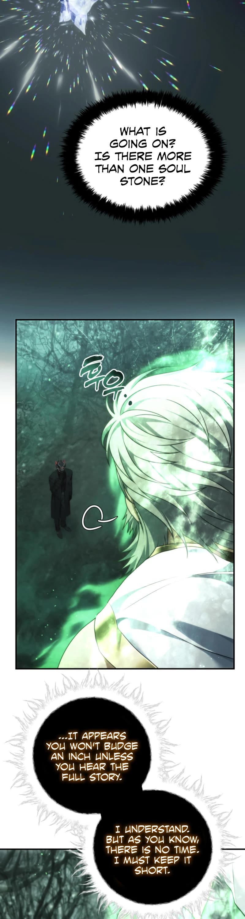 Ranker Who Lives A Second Time Chapter 205 page 21 - Chapter 205