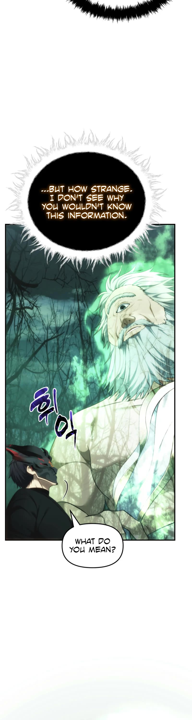 Ranker Who Lives A Second Time Chapter 205 page 31 - Chapter 205