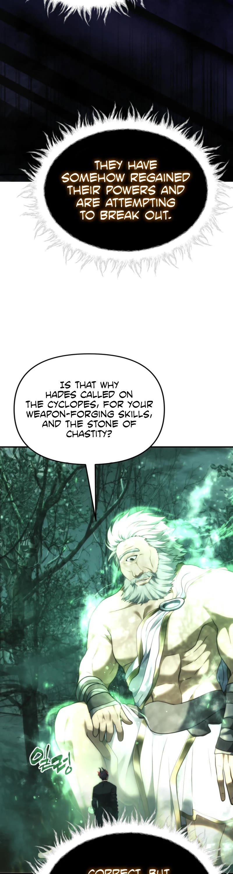 Ranker Who Lives A Second Time Chapter 205 page 40 - Chapter 205
