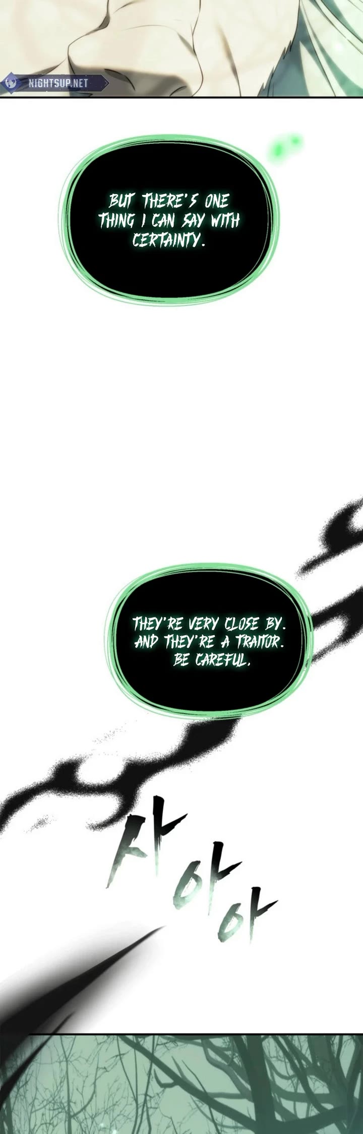 Ranker Who Lives A Second Time Chapter 206 page 23 - Chapter 206