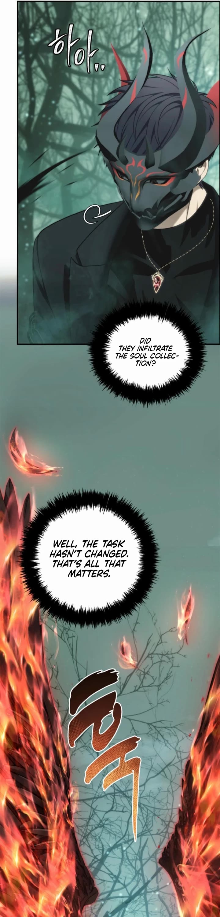 Ranker Who Lives A Second Time Chapter 206 page 25 - Chapter 206