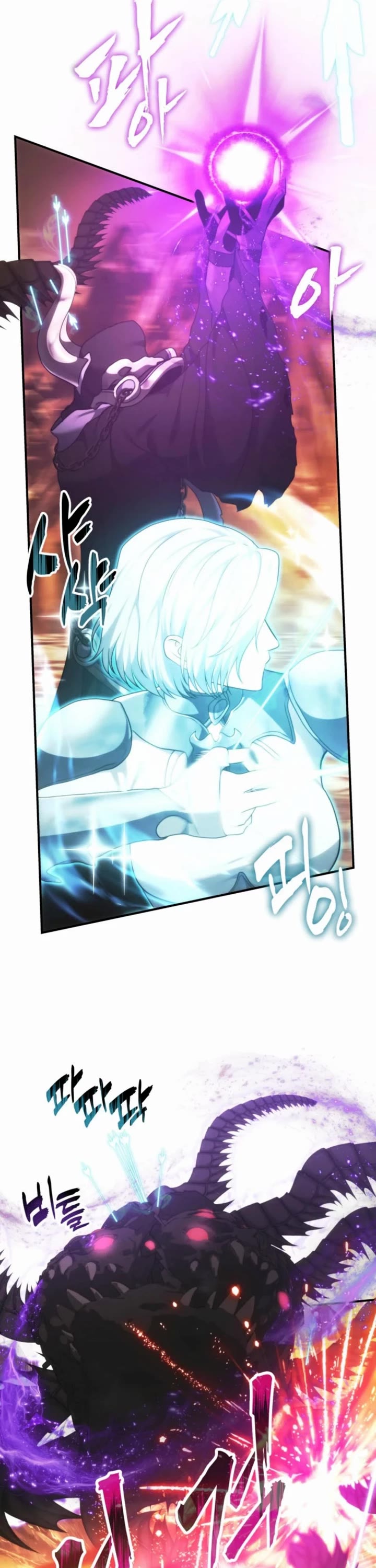Ranker Who Lives A Second Time Chapter 206 page 30 - Chapter 206