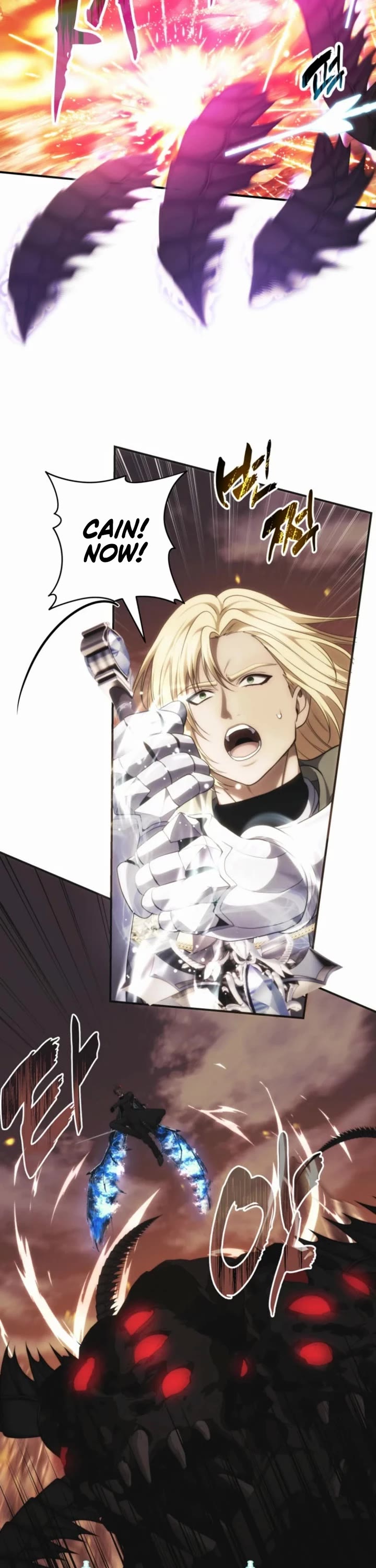 Ranker Who Lives A Second Time Chapter 206 page 31 - Chapter 206