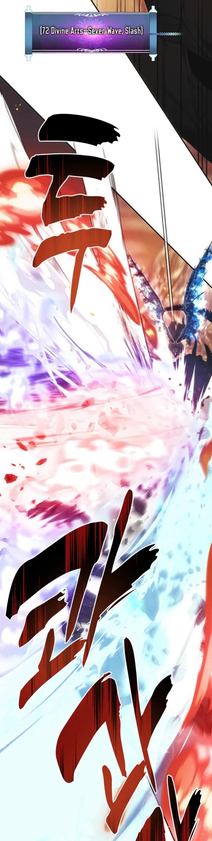 Ranker Who Lives A Second Time Chapter 206 page 33 - Chapter 206