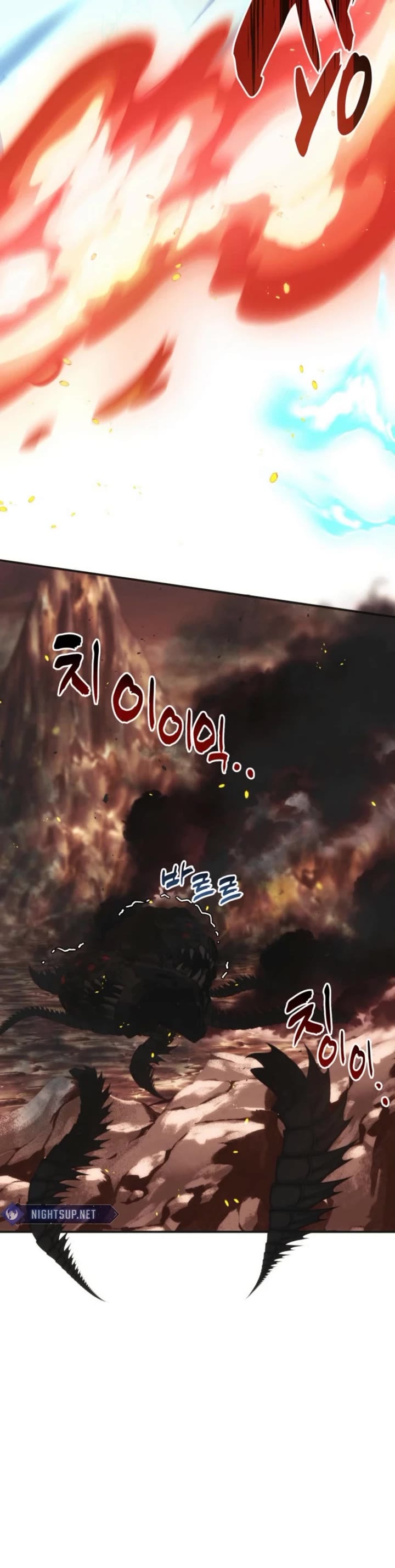 Ranker Who Lives A Second Time Chapter 206 page 34 - Chapter 206