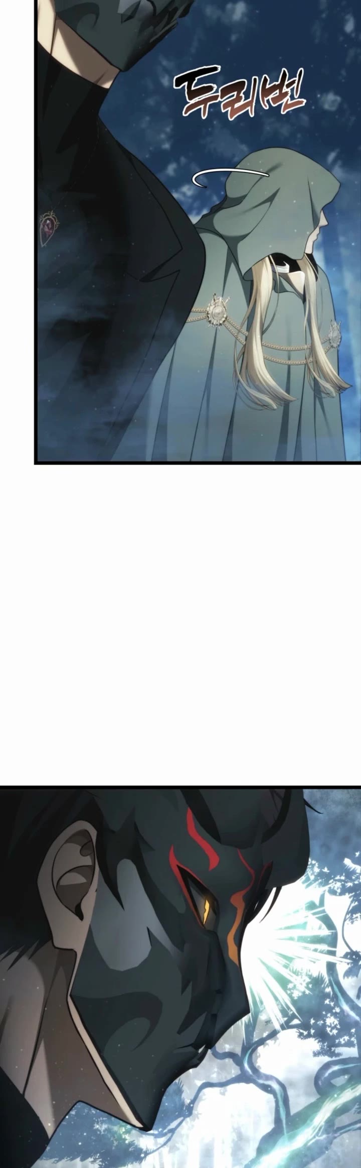 Ranker Who Lives A Second Time Chapter 207 page 8 - Chapter 207