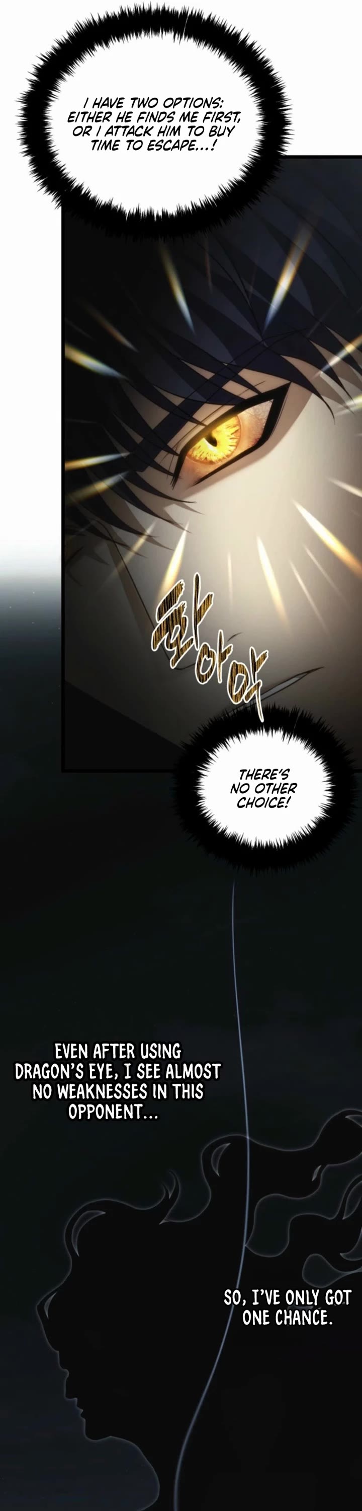 Ranker Who Lives A Second Time Chapter 208 page 15 - Chapter 208