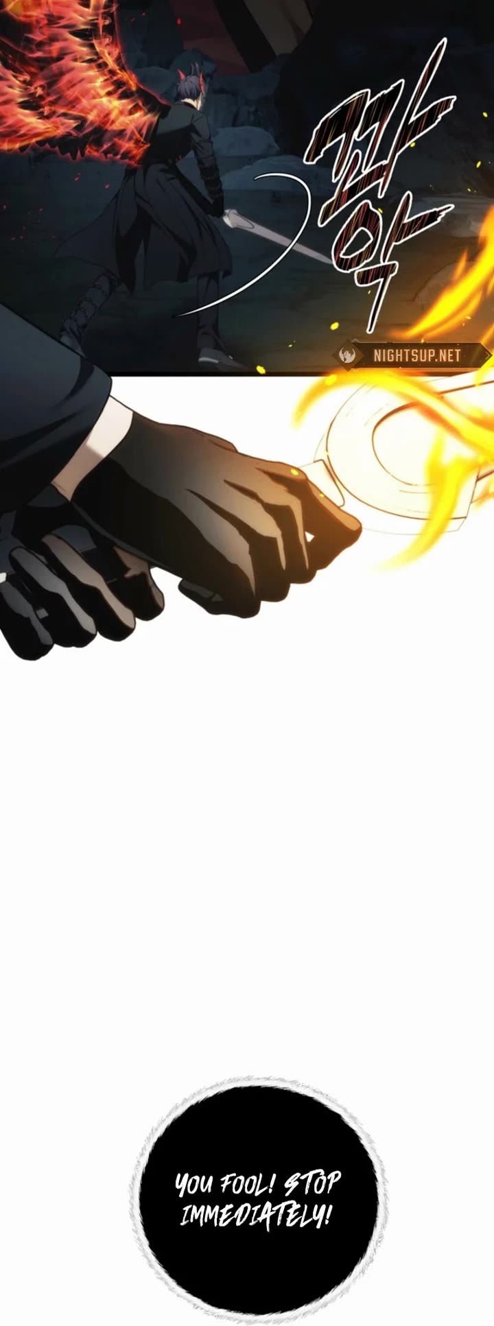 Ranker Who Lives A Second Time Chapter 208 page 17 - Chapter 208