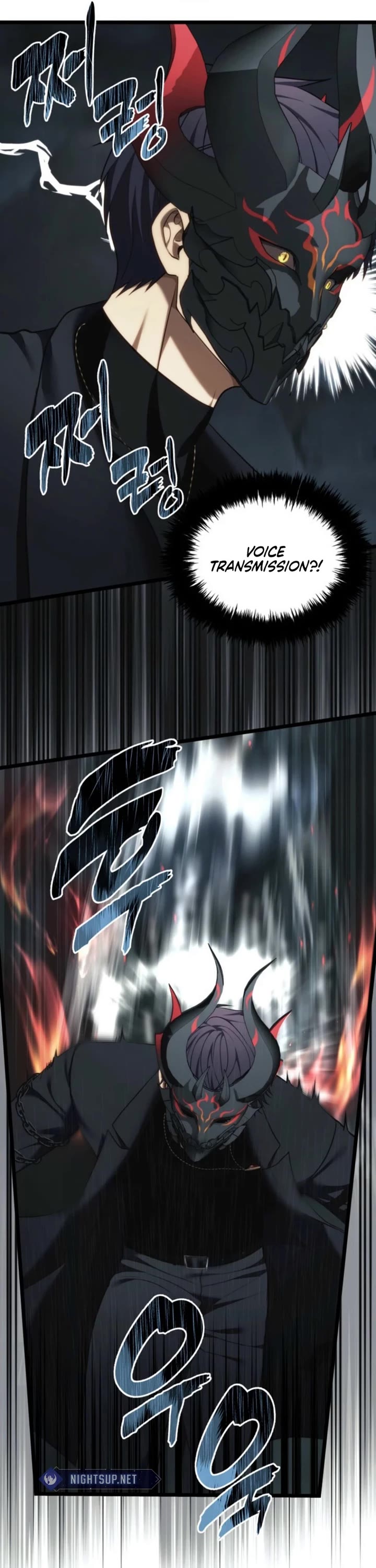 Ranker Who Lives A Second Time Chapter 208 page 18 - Chapter 208