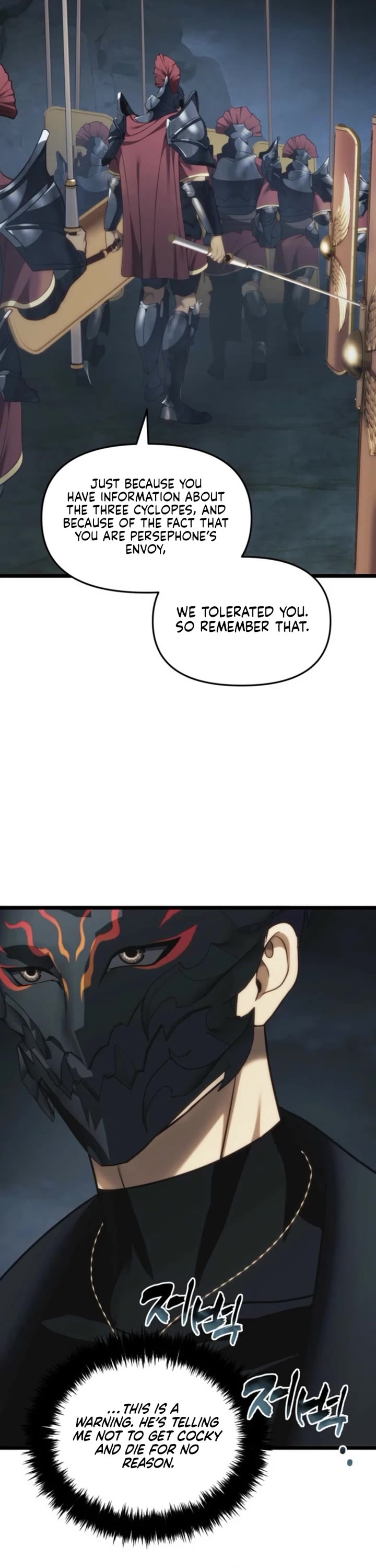 Ranker Who Lives A Second Time Chapter 208 page 49 - Chapter 208