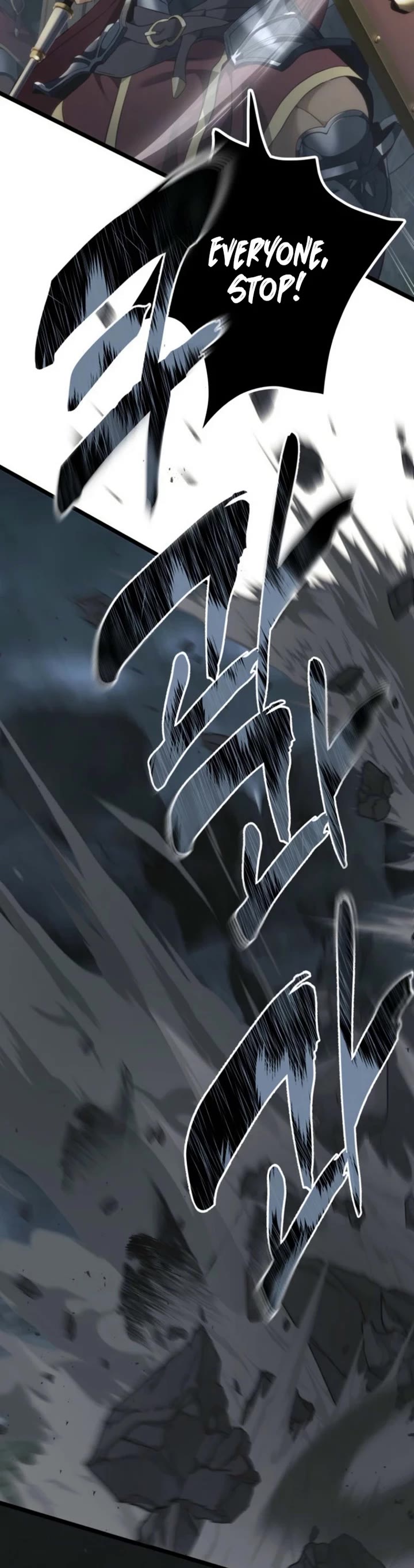 Ranker Who Lives A Second Time Chapter 208 page 51 - Chapter 208