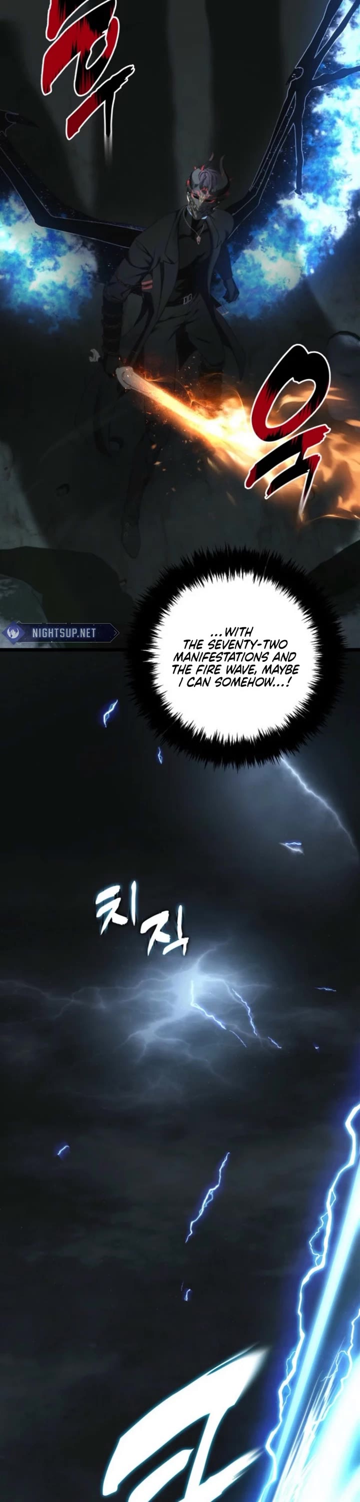 Ranker Who Lives A Second Time Chapter 208 page 58 - Chapter 208