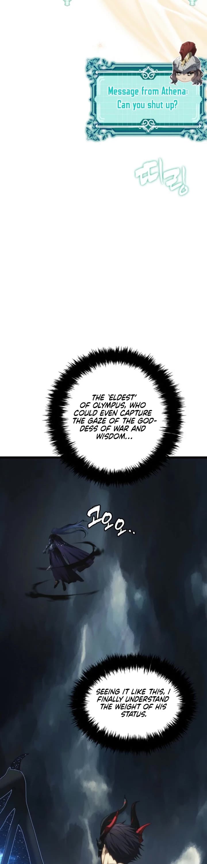 Ranker Who Lives A Second Time Chapter 209 page 12 - Chapter 209