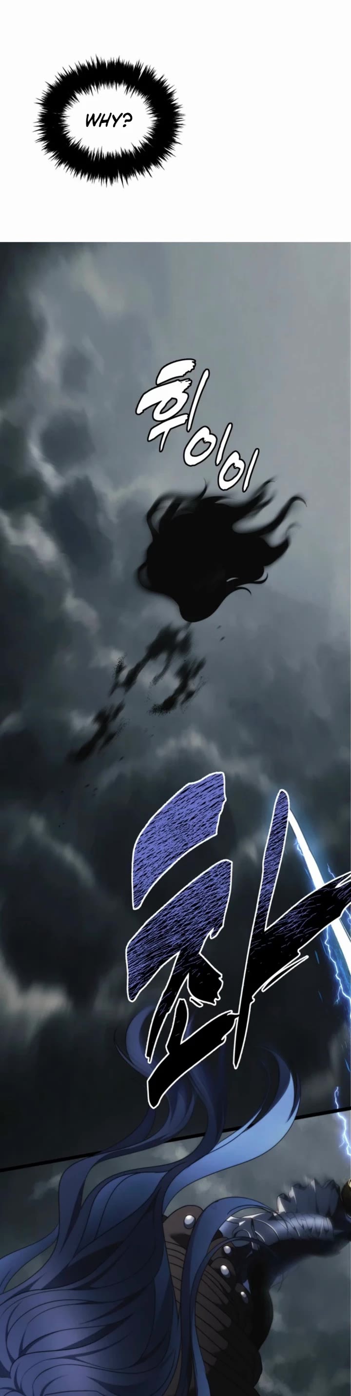 Ranker Who Lives A Second Time Chapter 209 page 25 - Chapter 209
