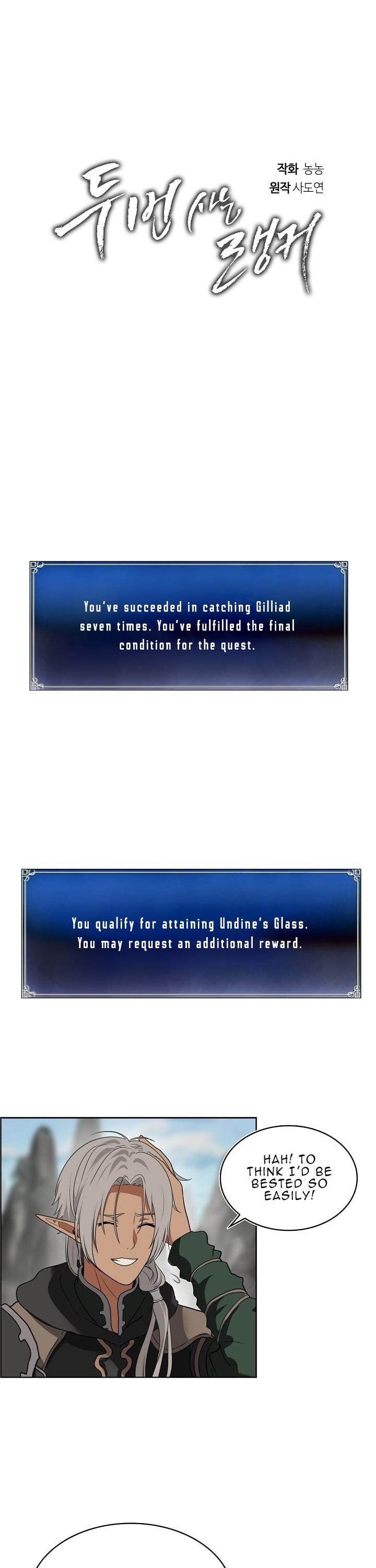 Ranker Who Lives A Second Time Chapter 21 page 20 - Chapter 21