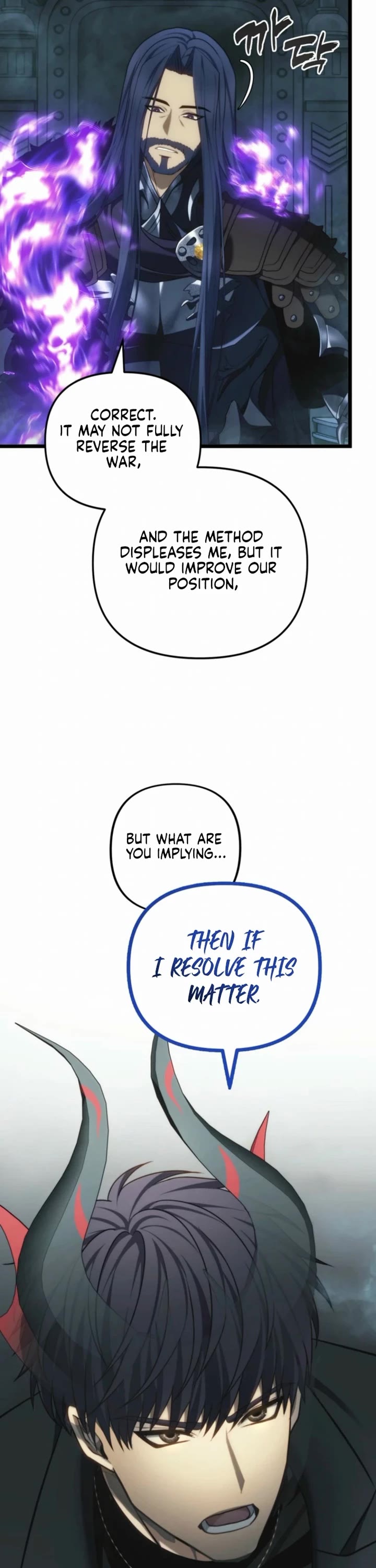 Ranker Who Lives A Second Time Chapter 211 page 26 - Chapter 211