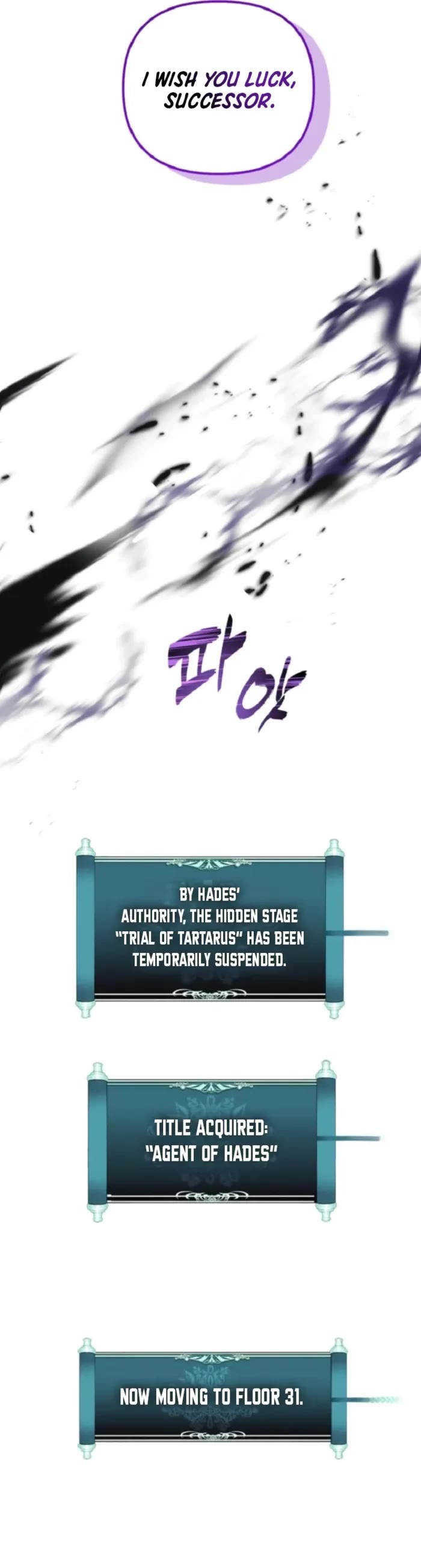 Ranker Who Lives A Second Time Chapter 212 page 46 - Chapter 212